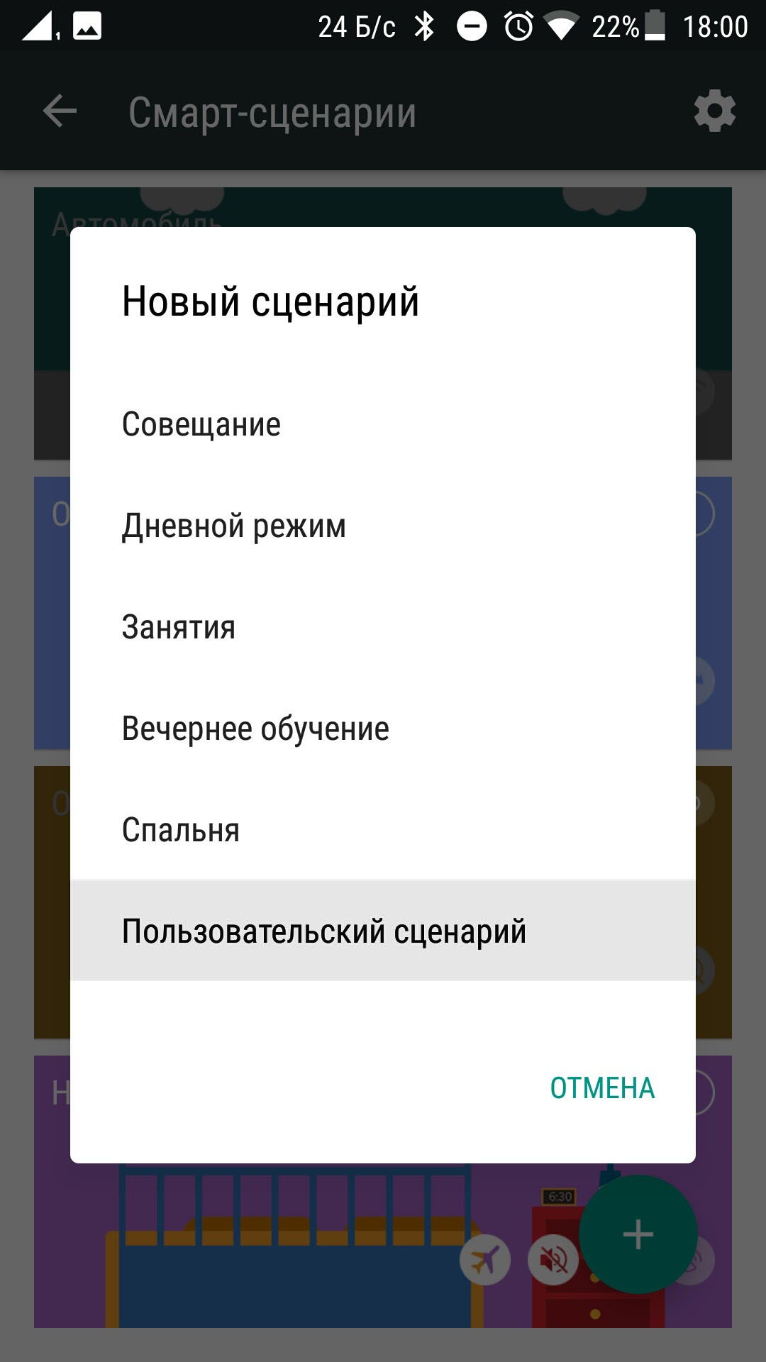 ssc_08.jpg