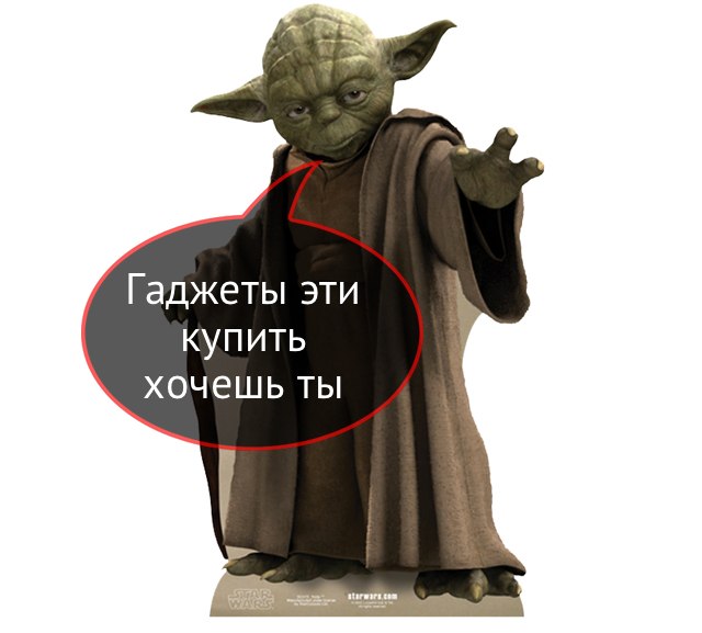 Дайджест лучших материалов июля 2014-6