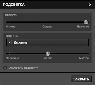 Обзор игровой мышки SteelSeries Sensei RAW Na`Vi Edition-23