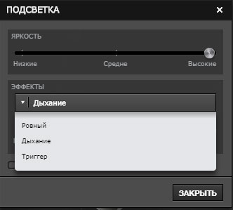 Обзор игровой мышки SteelSeries Sensei RAW Na`Vi Edition-24