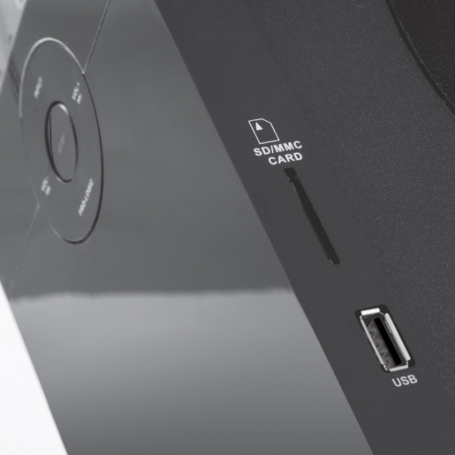 5.1-канальная акустическая система SVEN HT-200 с USB-портом и картоводом SD-3