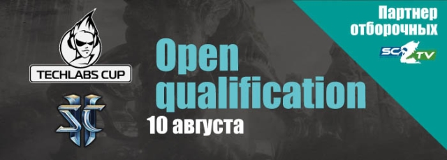 Отборочные туры TECHLABS CUP UA 2013 по CS:GO и StarCraft II состоятся завтра-3