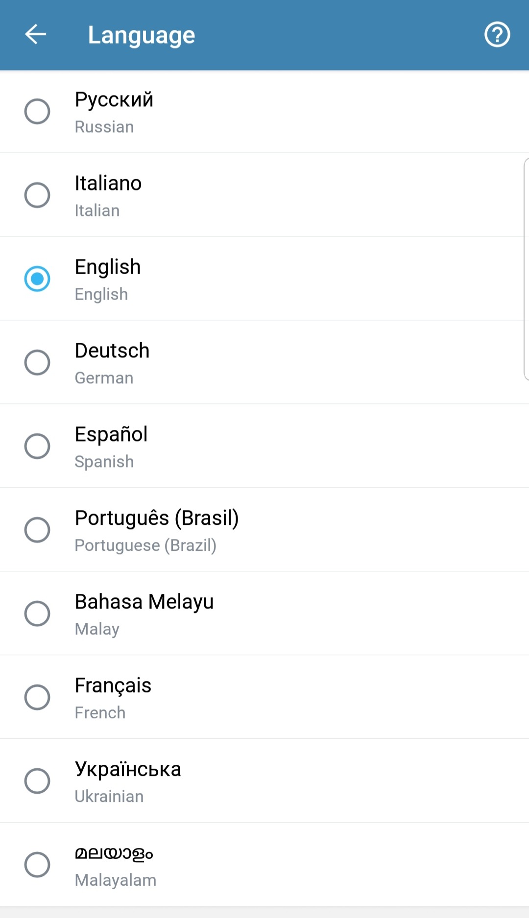 telegram-x-update-russian-1.png