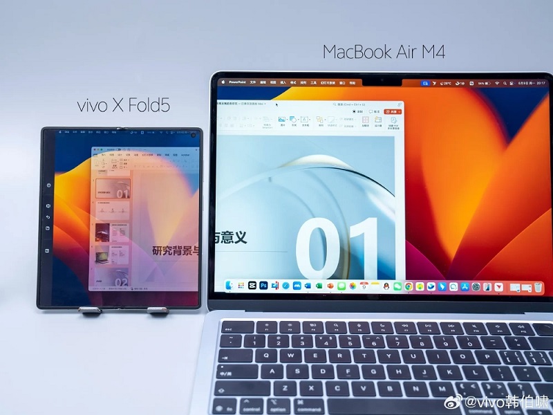 Vivo X Fold 5 foldable smartphone