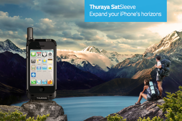 Превращаем iPhone в спутниковый телефон с помощью Thuraya SatSleeve Превращаем iPhone в спутниковый телефон с помощью Thuraya SatSleeve