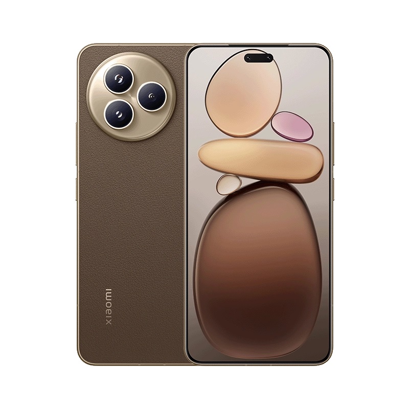 Stylish eco-leather version of Xiaomi Civi 5 Pro