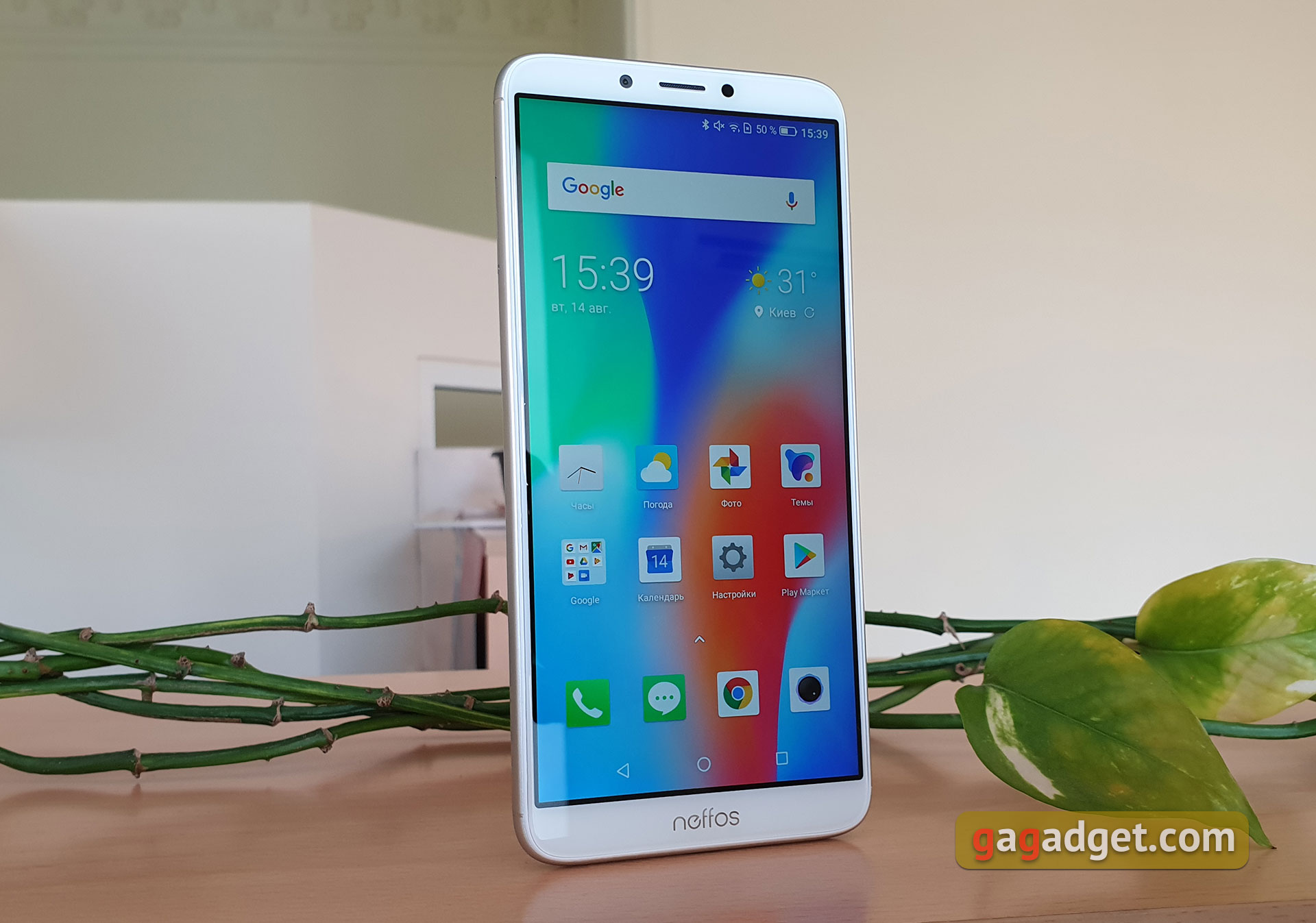tp-link-neffos-x9-06.jpg