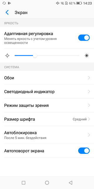 tp-link-neffos-x9-16.jpg