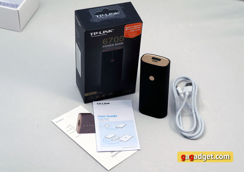 Микрообзор портативного аккумулятора TP-Link TL-PBG6700 на 6700 мАч-2