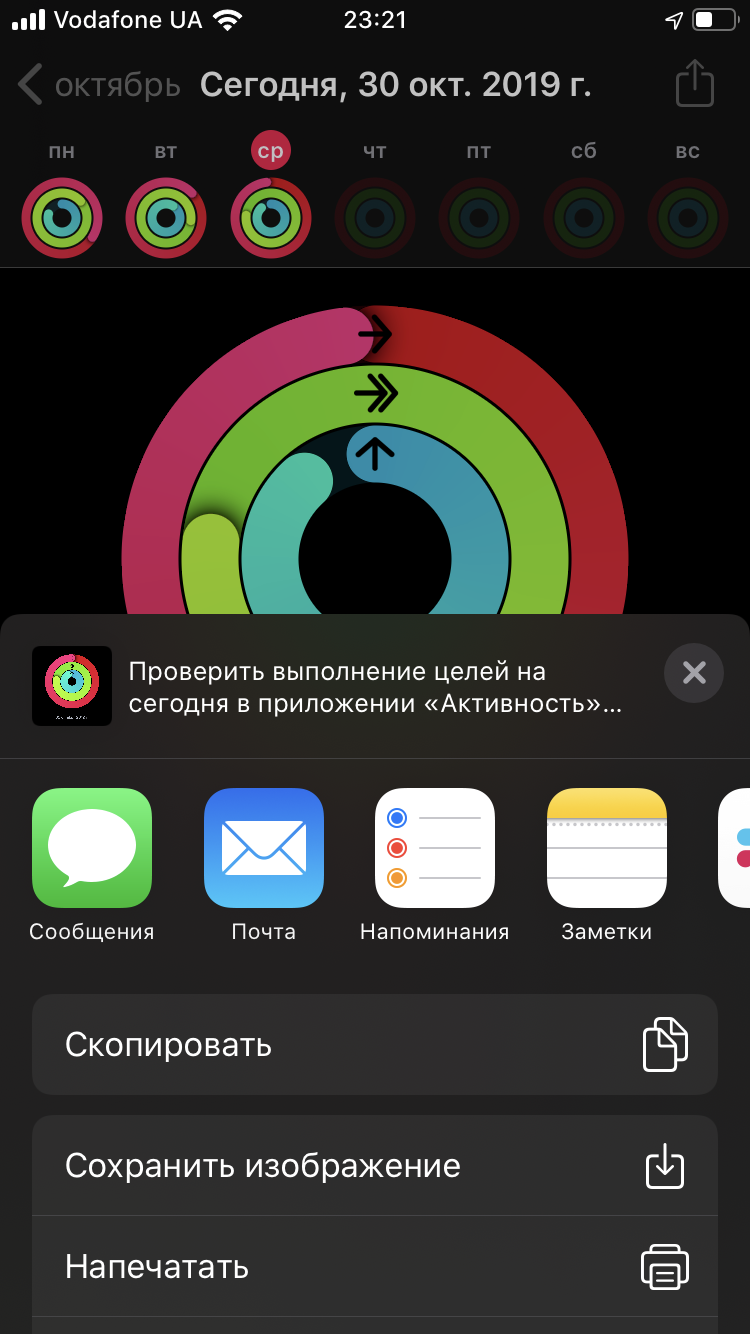 Огляд Apple Watch 5: смарт-годинник за ціною зорельота-16