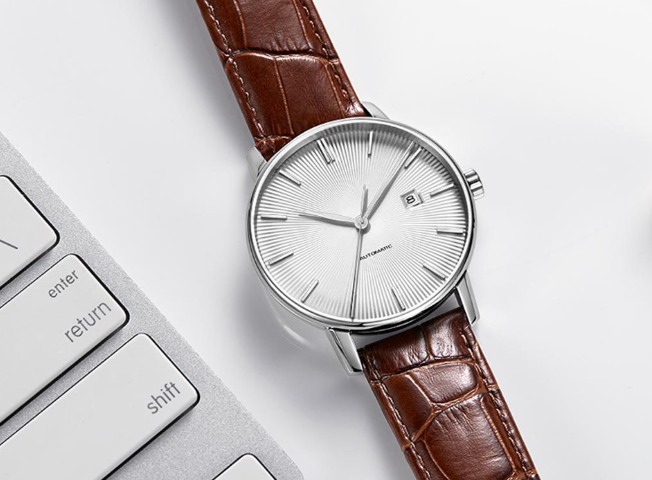 twentseventeen-watch-3.png