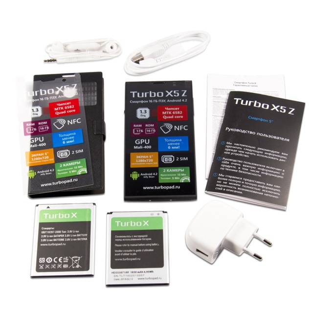 Обзор смартфона Turbo X5 Z-2