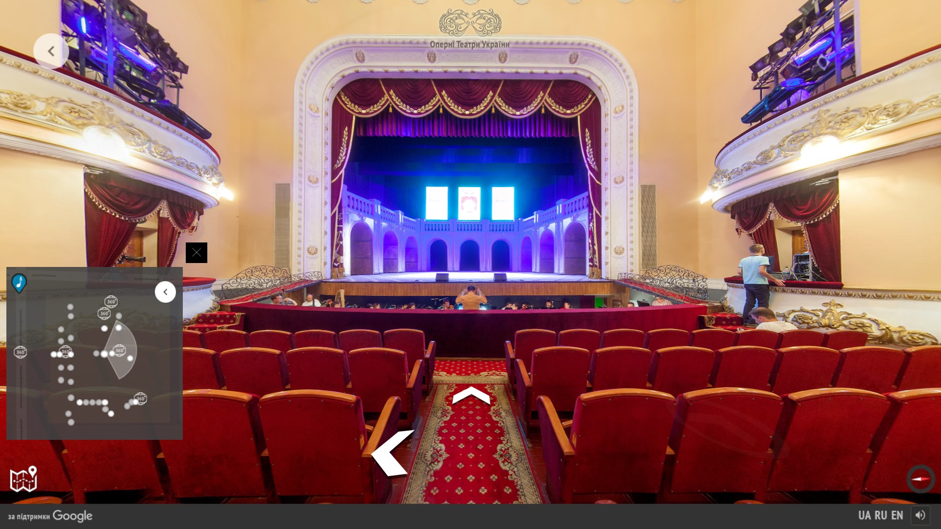 ua-opera-google-3d-tours-4.jpg