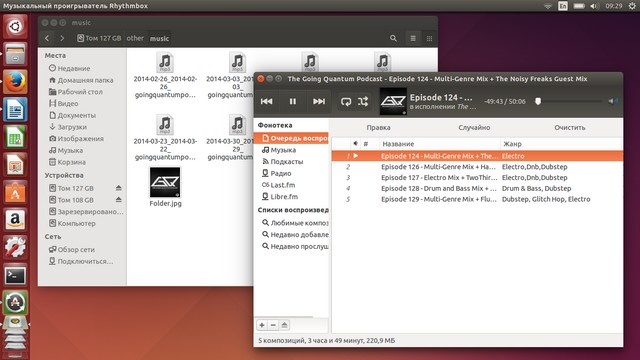 Обзор ОС Ubuntu 14.04: лучше чем Windows 8-2 Обзор ОС Ubuntu 14.04: лучше чем Windows 8-2