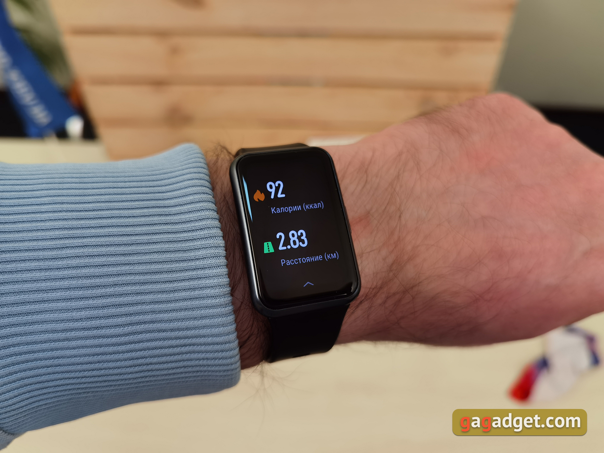 Обзор Huawei Watch Fit: виртуальный тренер на запястье-65
