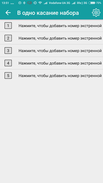 Обзор Ulefone GW01: китайские "умные" часы, которые уже что-то умеют-24