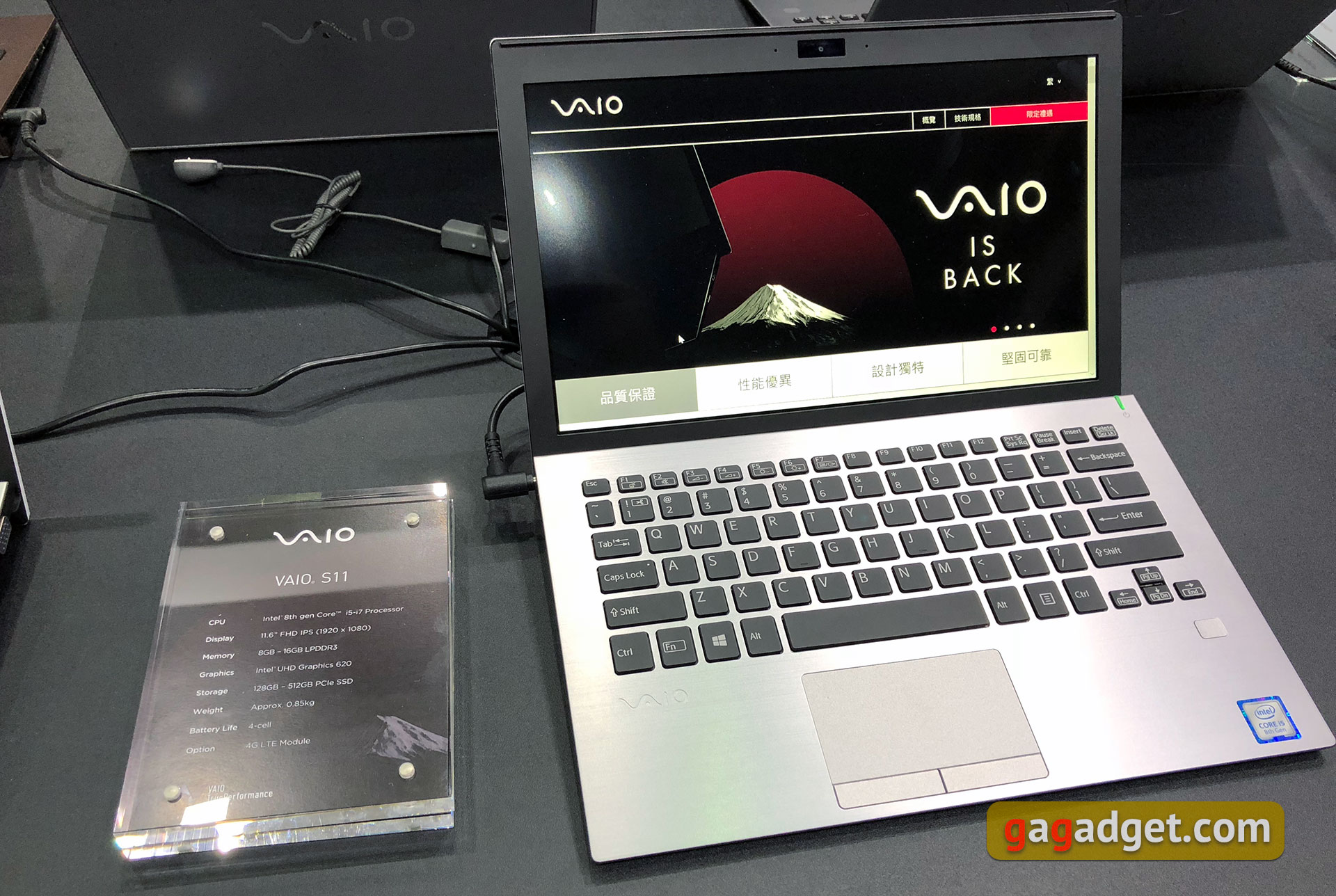 vaio-computex-2018-06.jpg