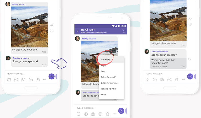 viber-translate-messages-google.jpg