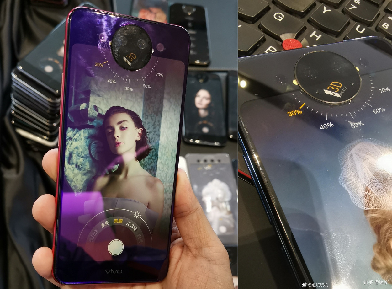 vivo-nex-dual-screen-photos-leak-2.jpg