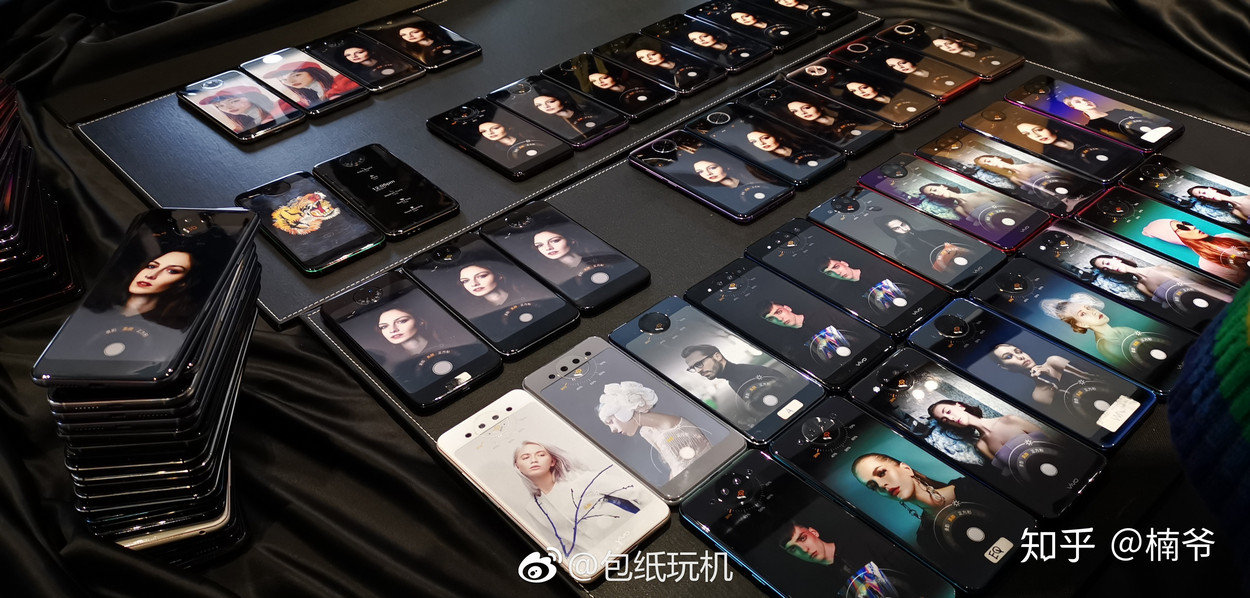vivo-nex-dual-screen-photos-leak-m.jpg