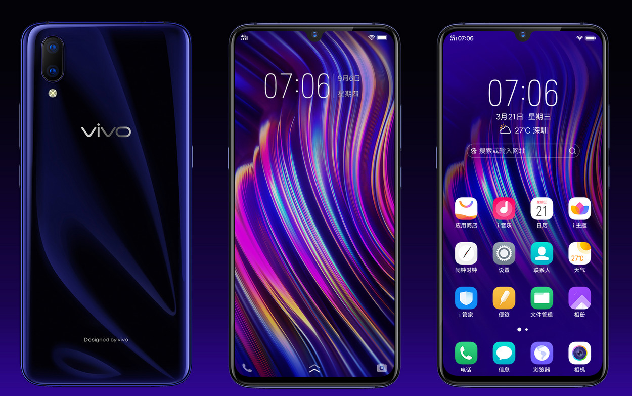 vivo-x23-blue.jpg