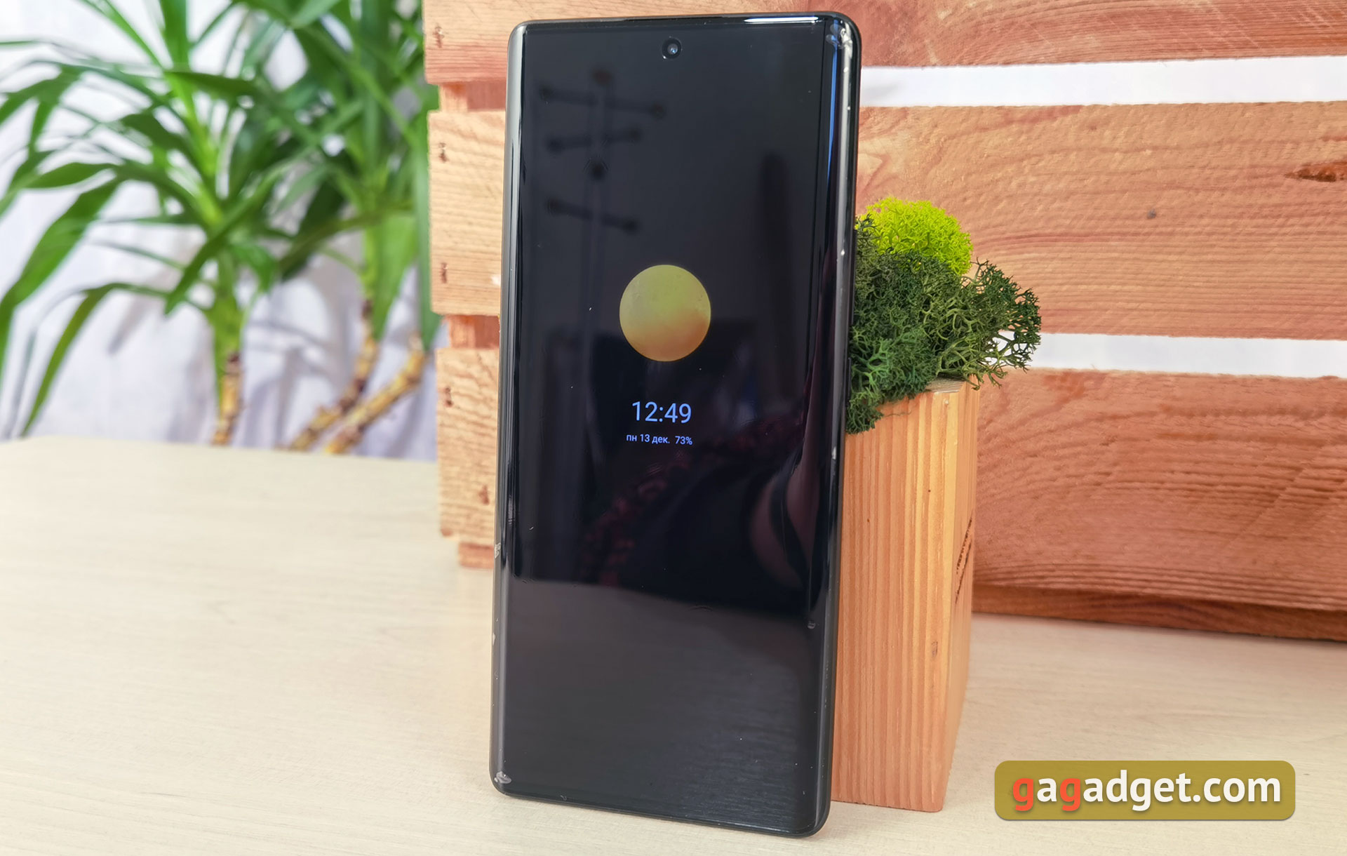 Обзор vivo X70 Pro+: китайский флагман с немецкой оптикой для ночной съёмки-46