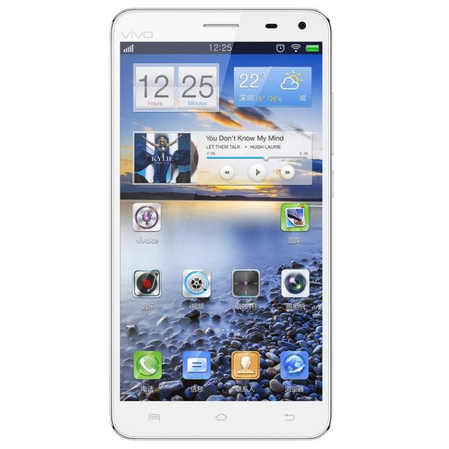 Android-смартфон Vivo Xplay с 5.7-дюймовым FullHD дисплеем представлен официально Android-смартфон Vivo Xplay с 5.7-дюймовым FullHD дисплеем представлен официально