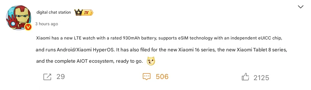 Xiaomi LTE-годинник з батареєю 930 мА·г