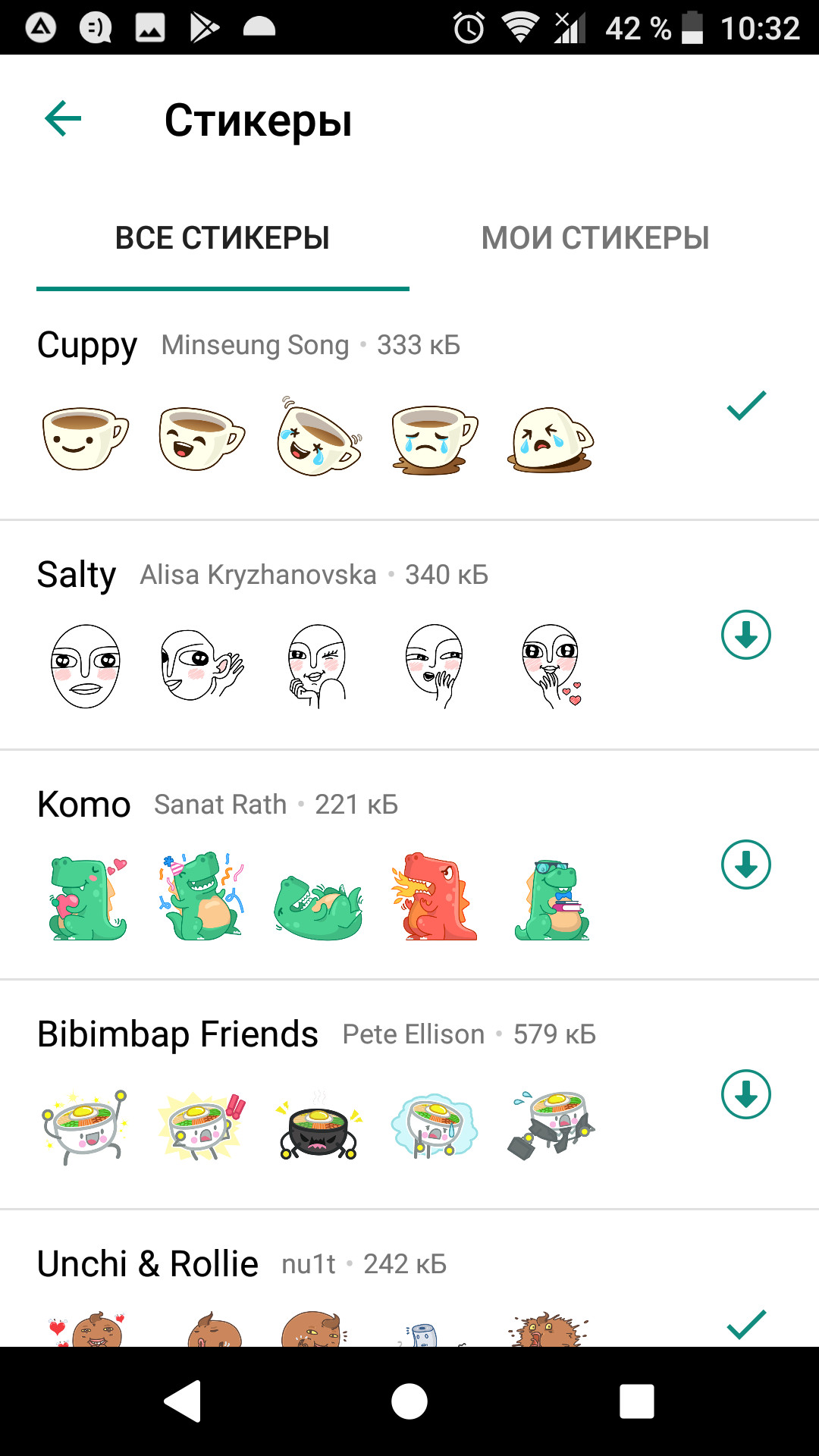 whatsapp-stickers-2.jpg