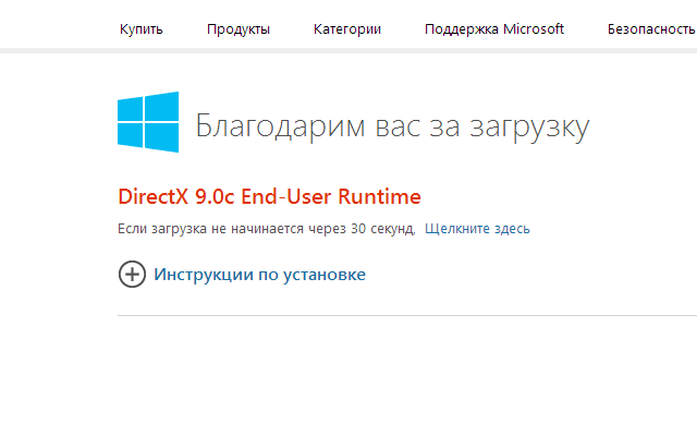Как жить с Windows 8: практические советы. Часть 3-2 Как жить с Windows 8: практические советы. Часть 3-2