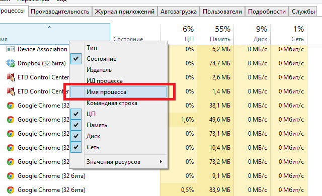 Как жить с Windows 8: практические советы. Часть 3-11 Как жить с Windows 8: практические советы. Часть 3-11