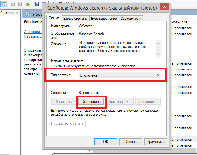 Как жить с Windows 8: практические советы. Часть 3-14 Как жить с Windows 8: практические советы. Часть 3-14