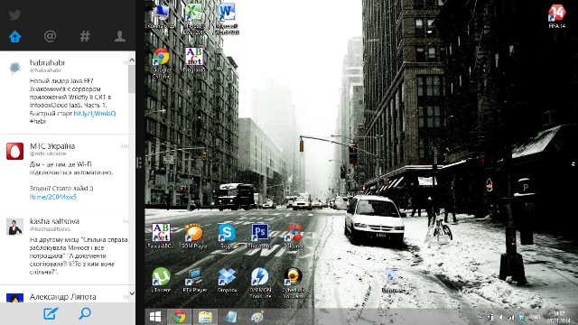 Как жить с Windows 8: практические советы-10 Как жить с Windows 8: практические советы-10