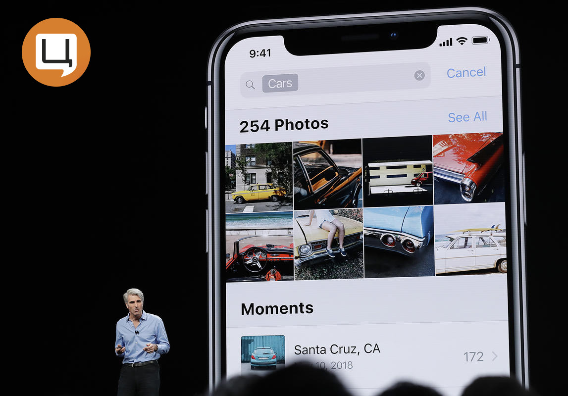 wwdc18-2.jpg