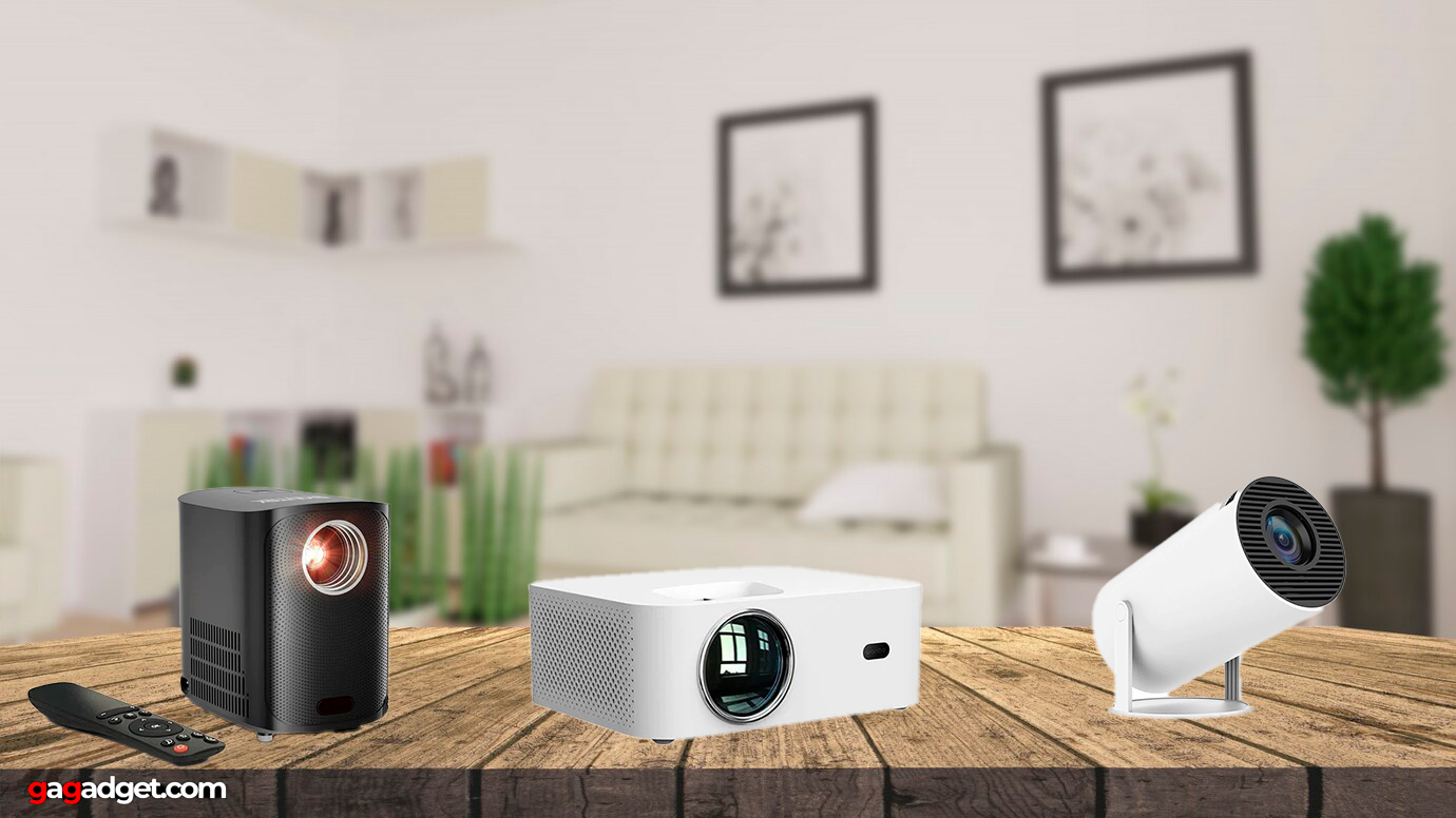 Best Encalife Projectors