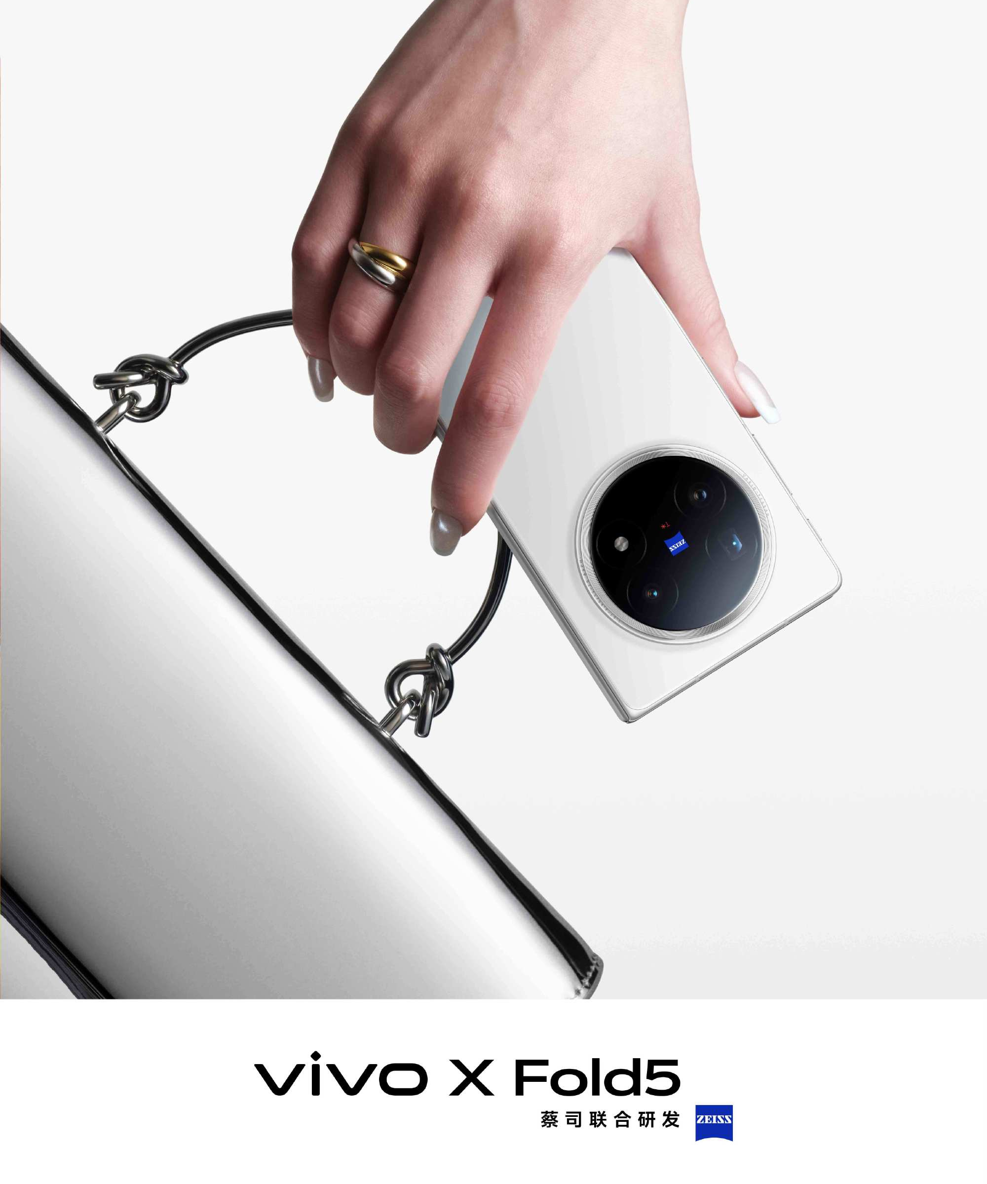 Подробности о камере Vivo X Fold5