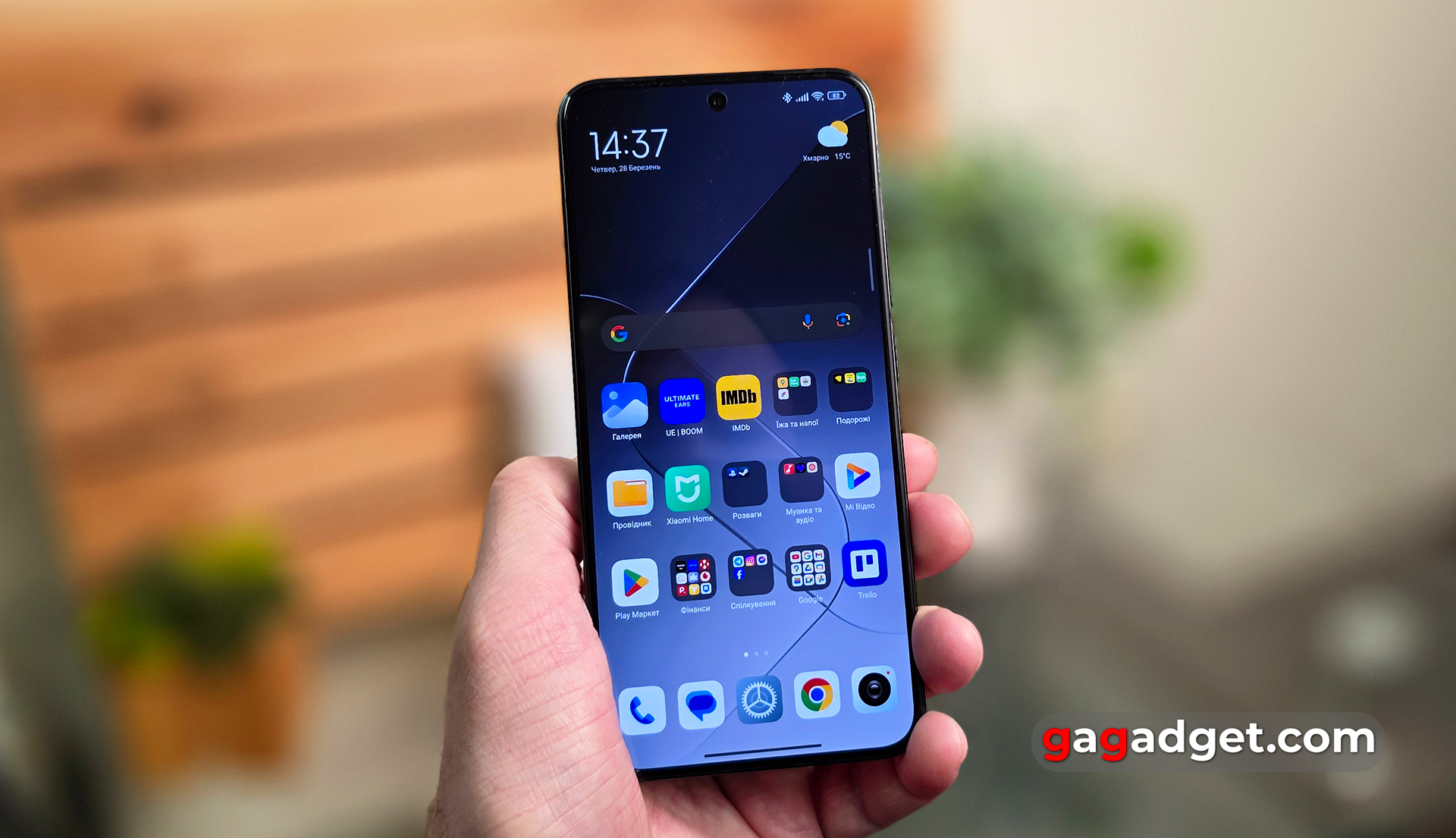Xiaomi 14 review