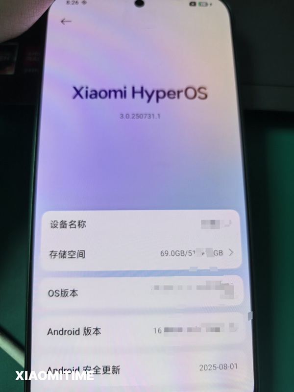 Дисплей Xiaomi 16