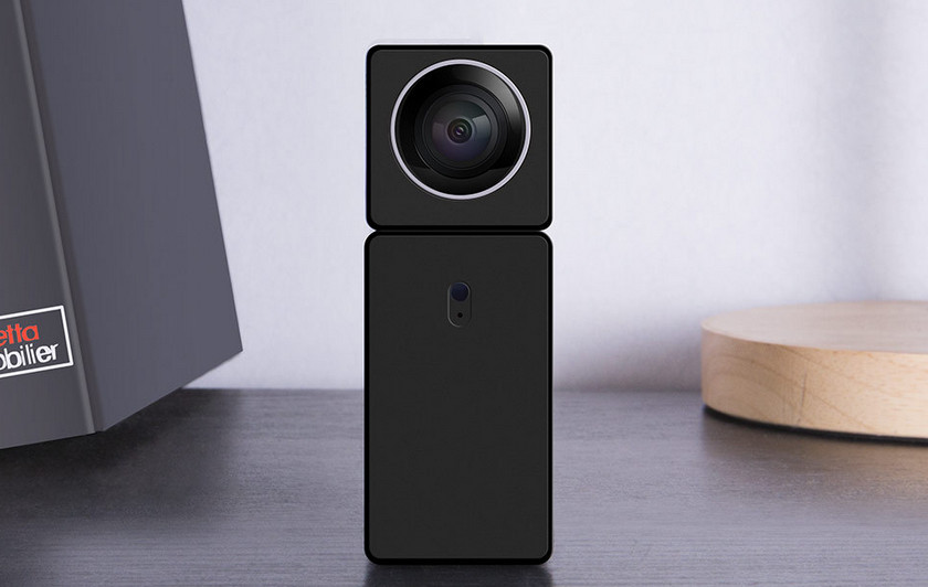 xiaomi-Hualai-Xiaofang-Smart-Camera-m.jpg