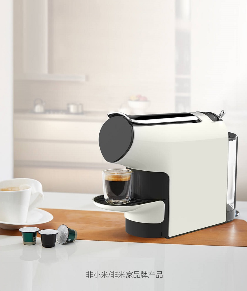 xiaomi-coffee-maker.jpg