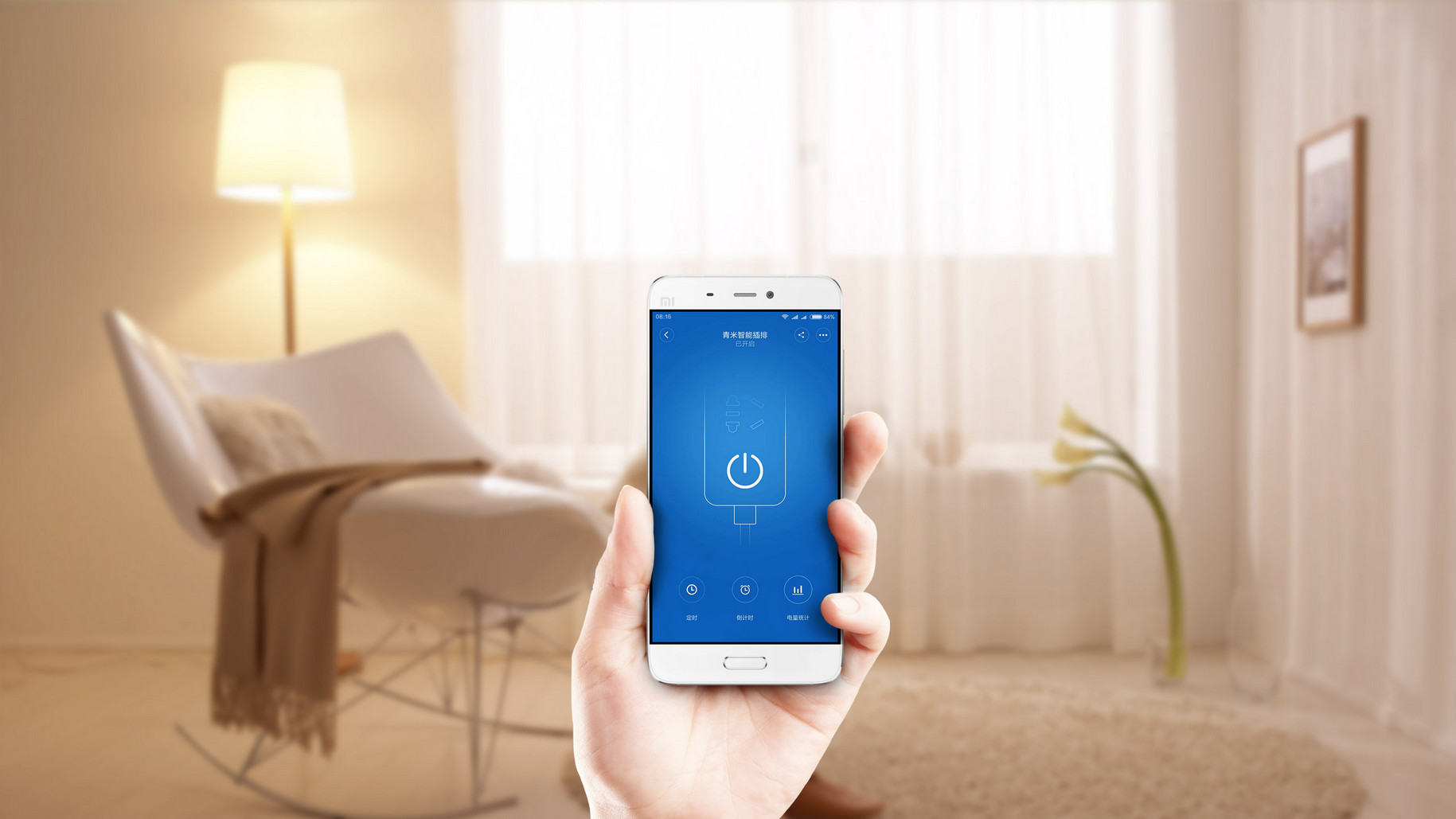 xiaomi-kingmi-power-strip-with-wifi-5.jpg
