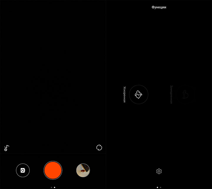Война с лопатами: обзор 5-дюймового смартфона Xiaomi Mi 4c-32