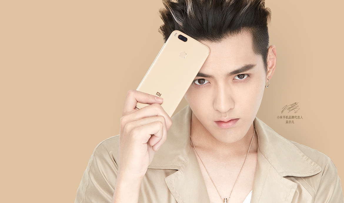 xiaomi-mi-5x-images-3.jpg