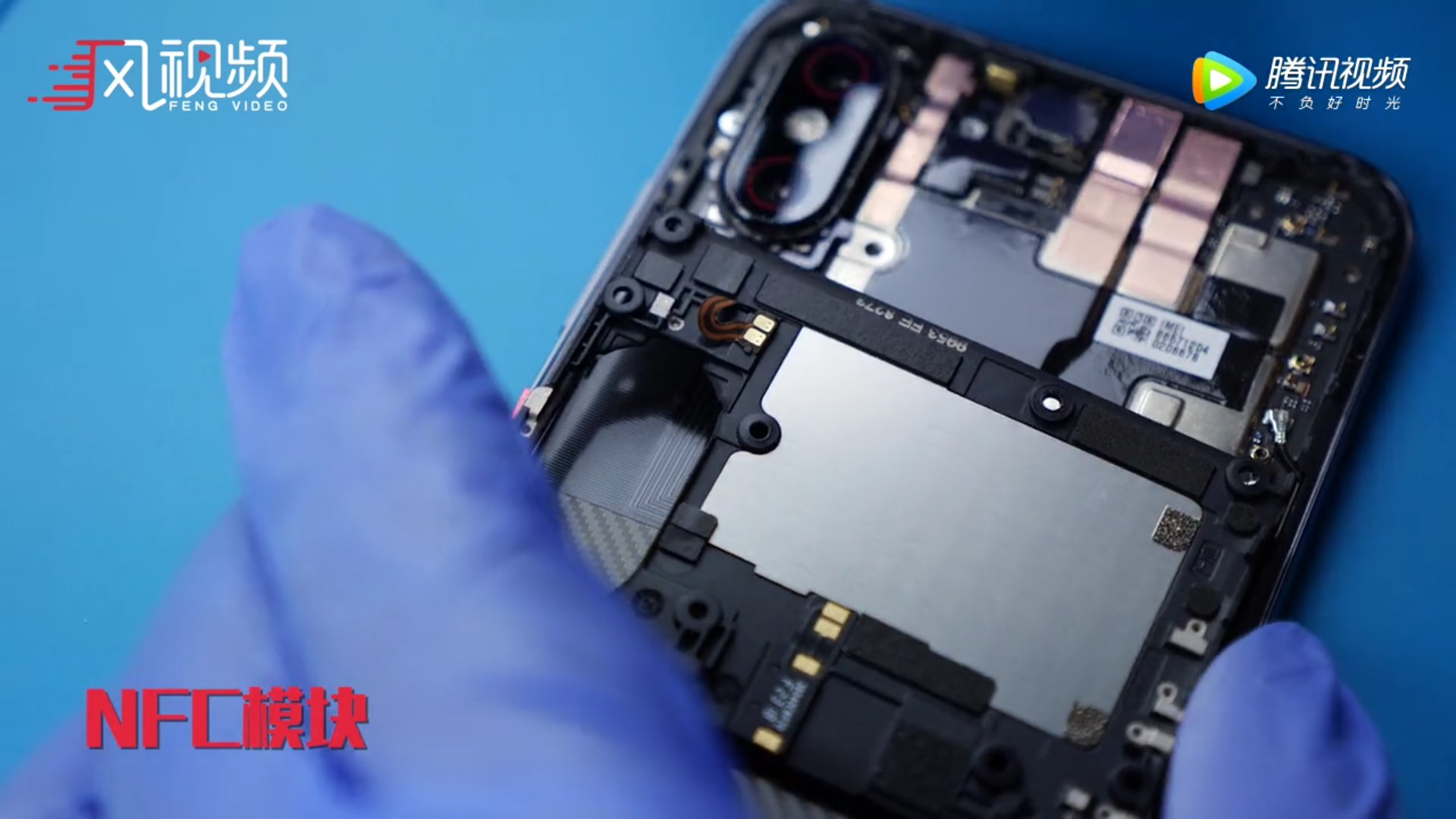xiaomi-mi-8-explorer-edition-teardown-5.jpg