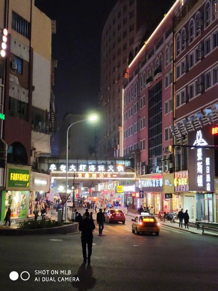 xiaomi-mi-8-super-night-scene-v-1.jpg