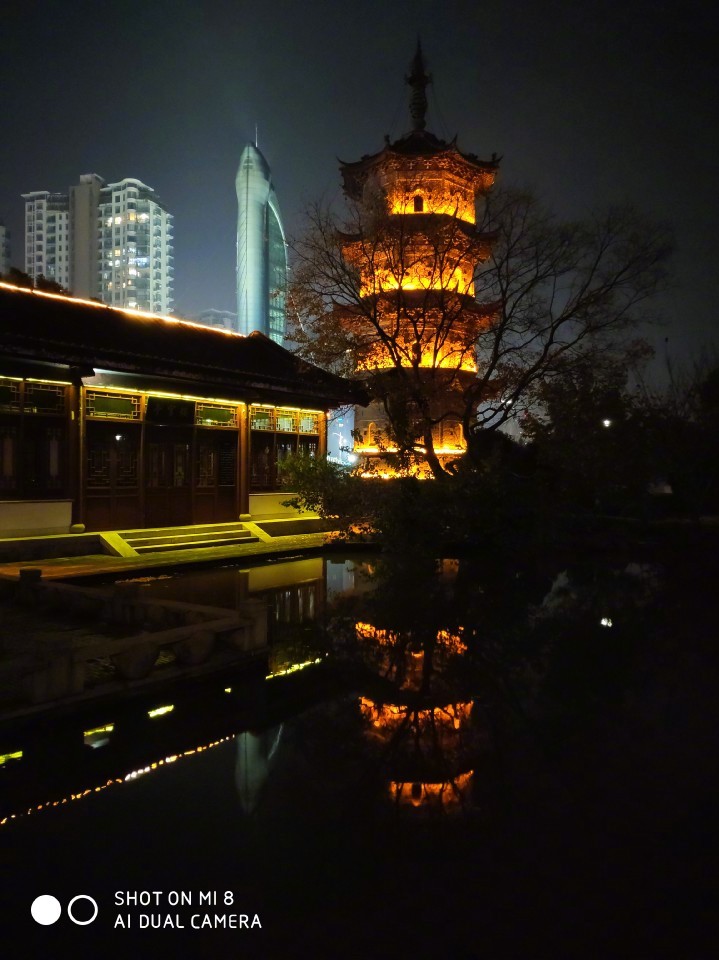 xiaomi-mi-8-super-night-scene-v-3.jpg