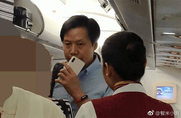 xiaomi-mi-8x-rumor-lei-jun.jpg