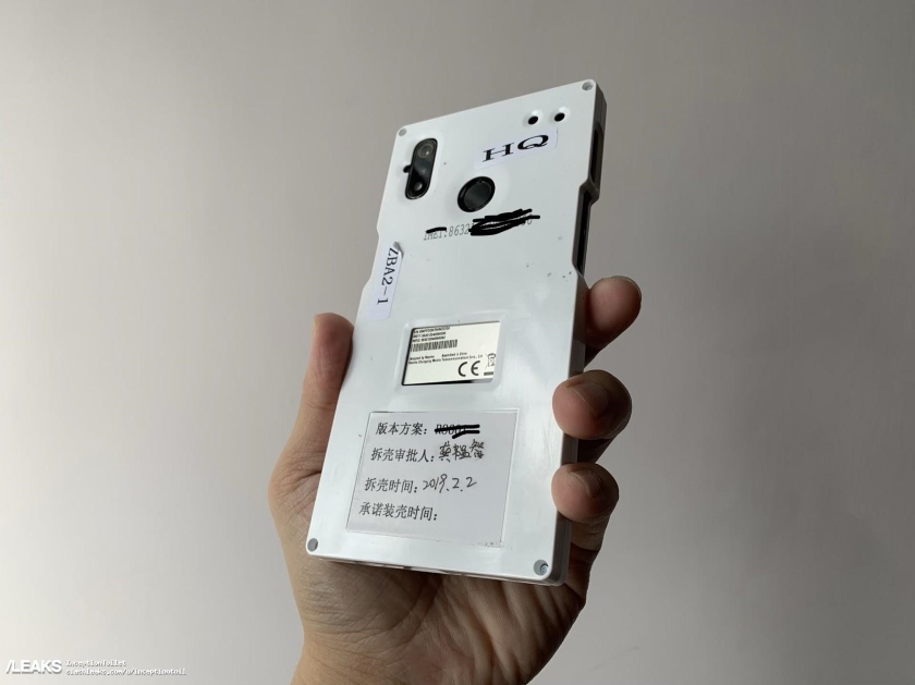 xiaomi-mi-9-prototype-leaked.jpeg