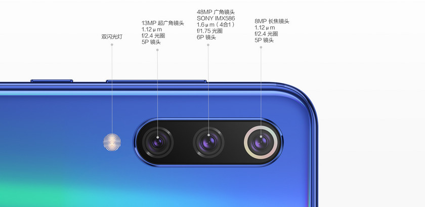 xiaomi-mi-9-se-camera.jpg