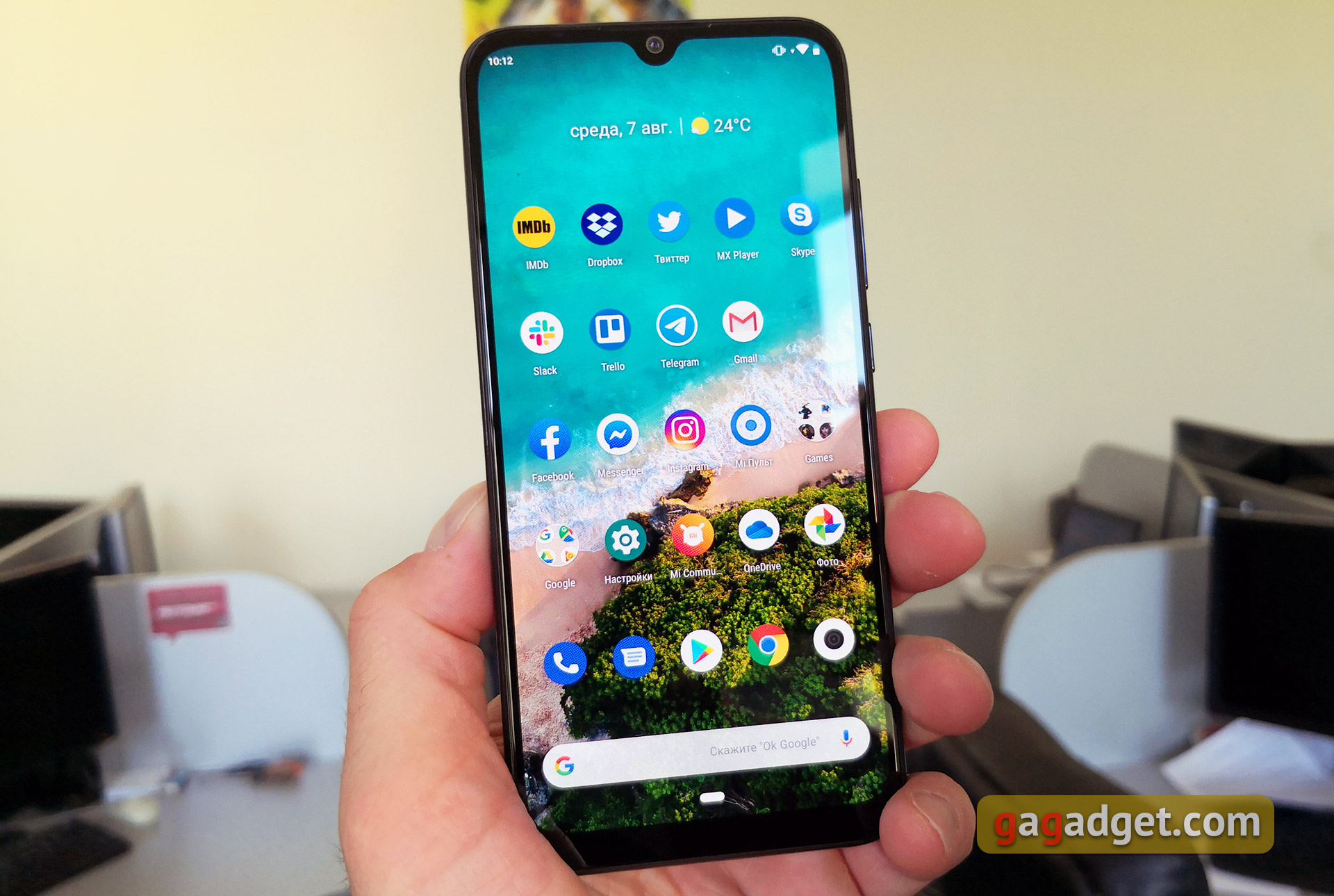 Обзор Xiaomi Mi A3: лучший в своем классе смартфон на Android One, но без NFC